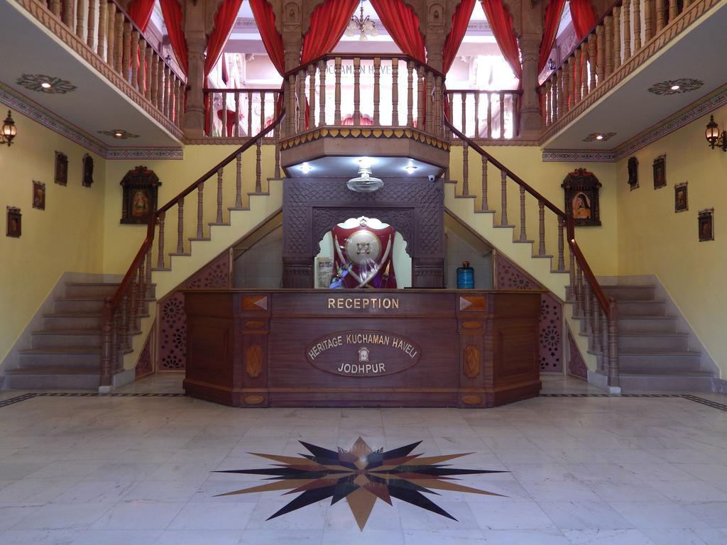 Heritage Kuchaman Haveli Jodhpur (Rajasthan) Exterior foto