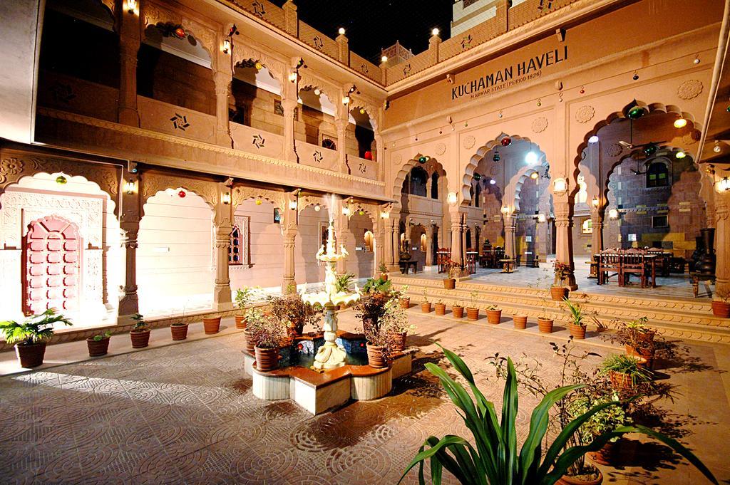 Heritage Kuchaman Haveli Jodhpur (Rajasthan) Exterior foto