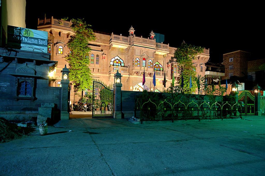 Heritage Kuchaman Haveli Jodhpur (Rajasthan) Exterior foto
